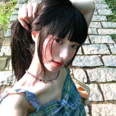 军事统制区域 八二〇地带